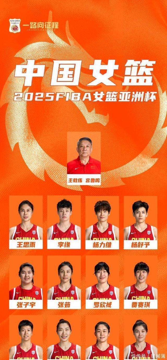 爱游戏下载-包含CBA季后赛倒计时，波尔图清晨完成体检，细节引发关注，媒体盛赞，细节决定成败的词条