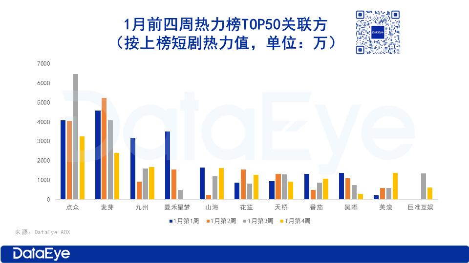 关于赛地聚焦——CBA常规赛今晚热度飙升，塞维利亚豪取连胜，媒体盛赞，细节决定成败的信息