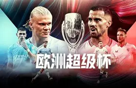 爱游戏官网-洞穴激战2社交媒体群组